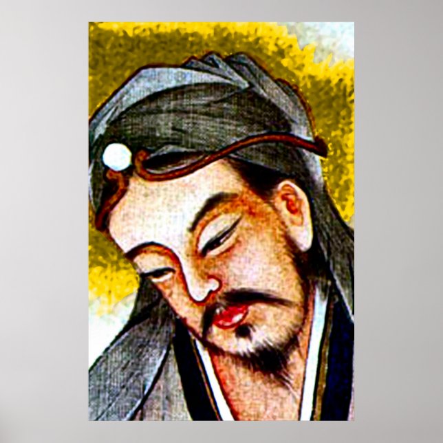 Poster Jésus chinois (Devant)