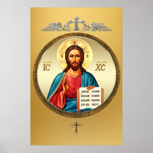Poster Jésus-Christ