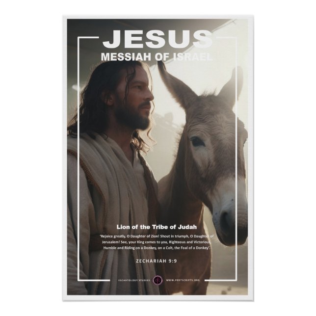 Poster Jésus - Messie d'Israël (Devant)