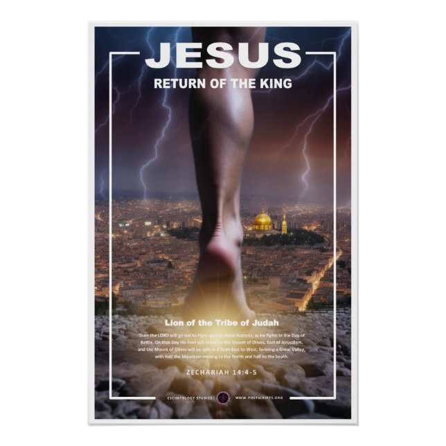 Poster Jésus - Retour pied sur le mont des Oliviers (Devant)