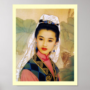 Poster Jeune belle princesse chinoise fraîche Guo Jing