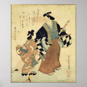 Poster Jeune couple le jour de l'an