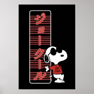 Poster Joe Cool Enseignes Néon Japonaises