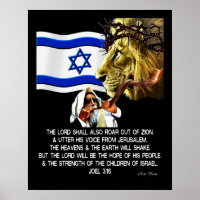 Joel 3:16