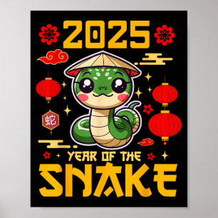 Poster Joli 2025 Année du Serpent Bonne Année Chinoise