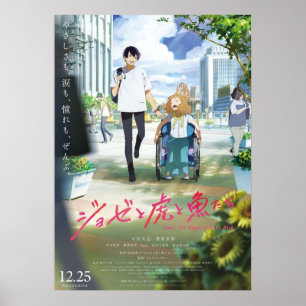 Poster Josee the Tiger and the Fish