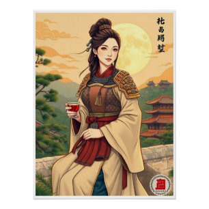Poster Joseon Female Warrior - Soju Moonligh