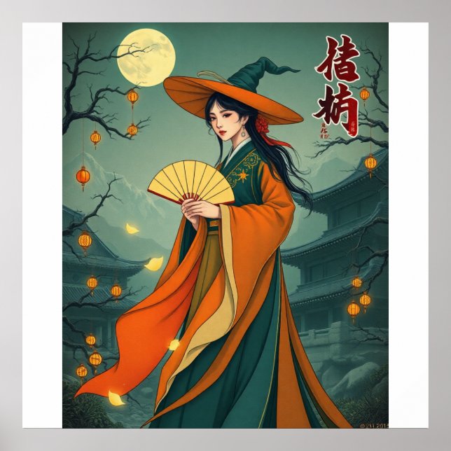 Poster Joseon Witch - Retro Vintage Hanbok (Devant)