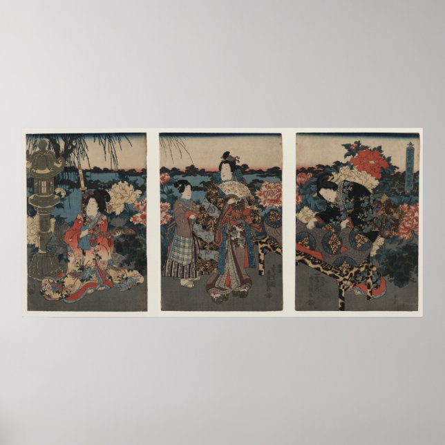 Poster Jouir d'un jardin de pivoines (Devant)