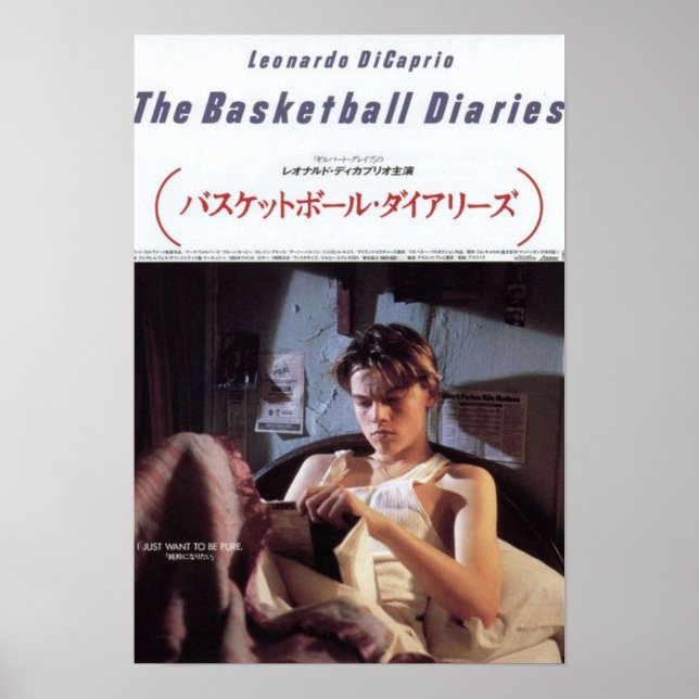 Poster Journal de basket-ball japonais (Devant)