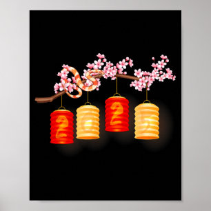 Poster Joyeuse année lunaire chinoise 2026 Fleurs de Chev