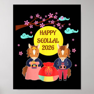 Poster Joyeux Seollal 2026 Nouvel An lunaire coréen du Ch