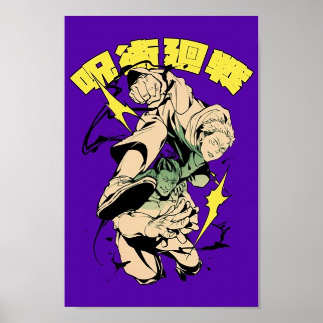 Poster Jujutsu Kaisen Yuji et Aoi (Devant)