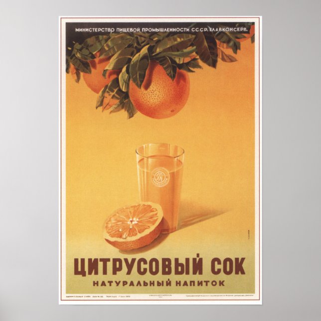 Poster Jus d'agrumes (Devant)