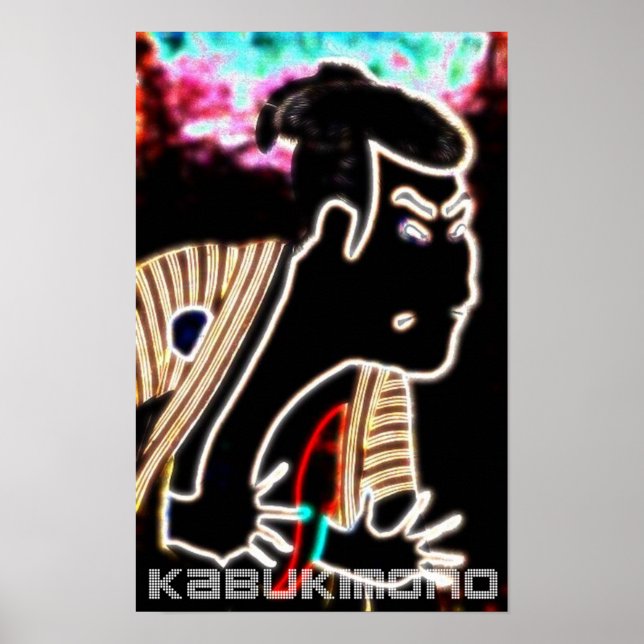 POSTER KABUKIMONO (Devant)