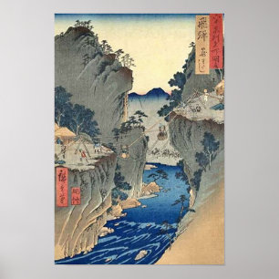 Poster Kago Watashi Hida