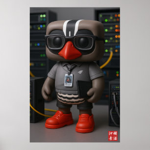 Poster Kagu travaille au datacenter