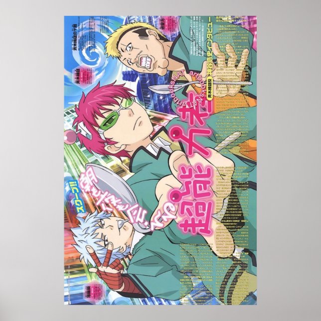 Poster kaidou nendou et saiki (Devant)