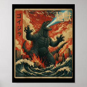 Poster Kaiju Monstre Anime Japonais Peinture Vangogh Art