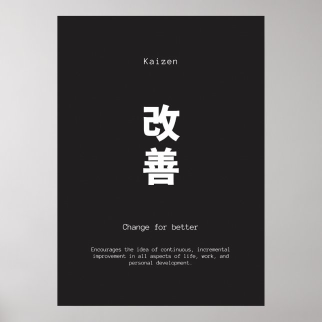 Poster kaizen japaneses citation inspirante (Devant)