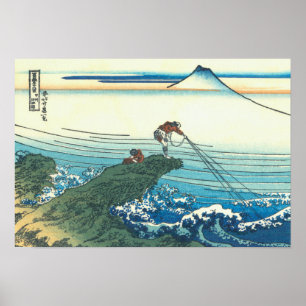 Poster Kajikazawa dans la province de Kai