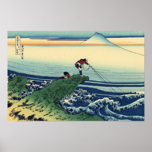Poster Kajikazawa dans la province de Kai (Devant)
