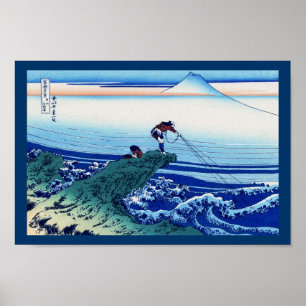 Poster Kajikazawa dans la province de Kai Coupe de bois V