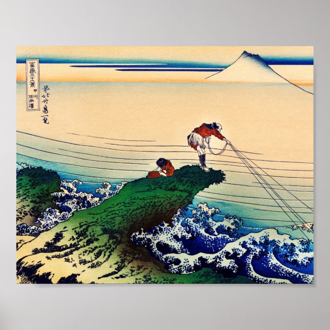 Poster Kajikazawa dans la province de Kai par Katsushika  (Devant)