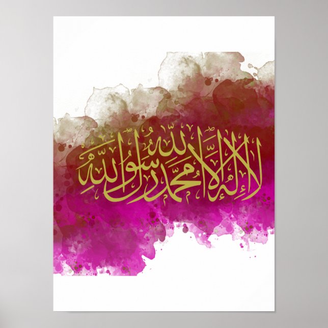 Poster Kalima en arabe Calligraphie or avec colo rose (Devant)