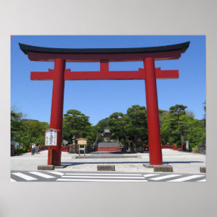 Poster Kamakura entrée principale Tsurugaoka Hachimangu