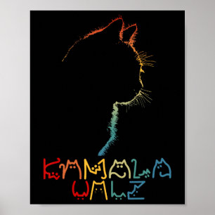 Poster Kamala Wheimer Laisser Positive Funny Chat Lady