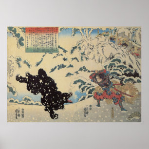 Poster Kamei Rokuro and the Black Bear in the Snow