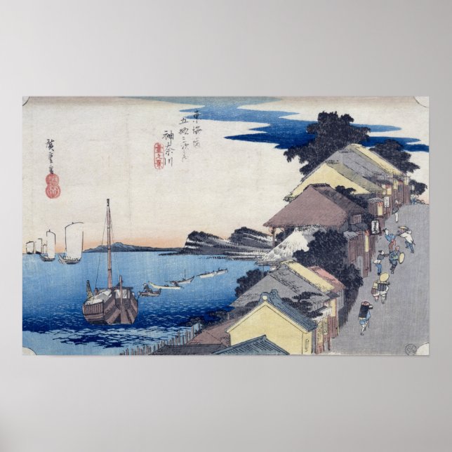 Poster Kanagawa : Vue de la crête (Devant)
