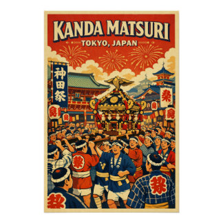 Poster Kanda Matsuri festival in Tokyo, Japan Travel
