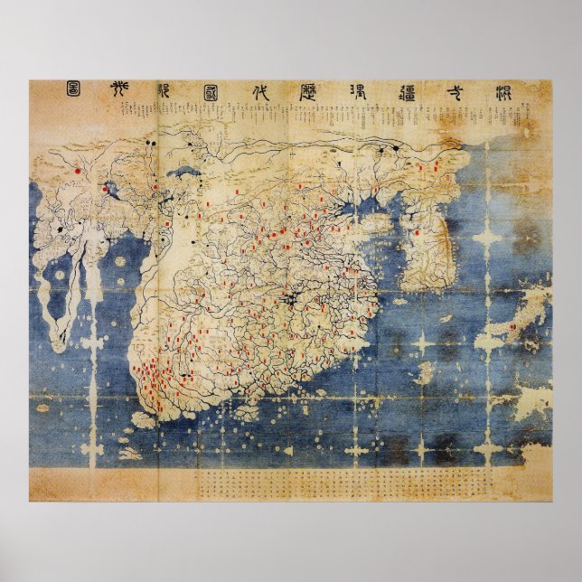 Poster Kangnido (Devant)