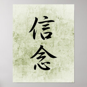 Poster Kanji japonais pour la croyance - Shinnen