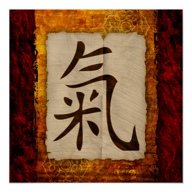 Poster Kanji Zen Énergie (Devant)