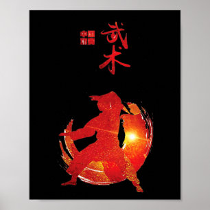 Poster Karate Instructeur Karate Étudiants Karate Calligr