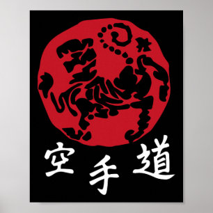 Poster Karate Shotokan Rouge Arts Martiaux Taekwondo Blac