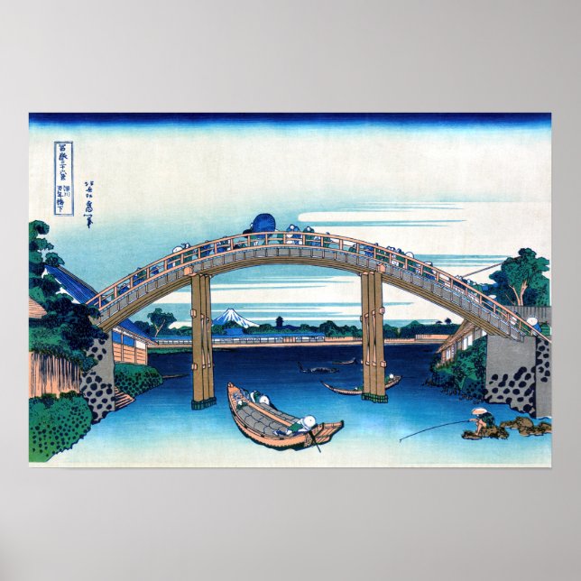 Poster Katsushika Hokusai (Devant)