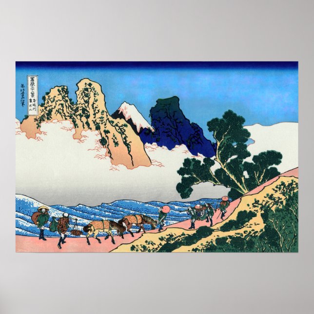 Poster Katsushika Hokusai (Devant)