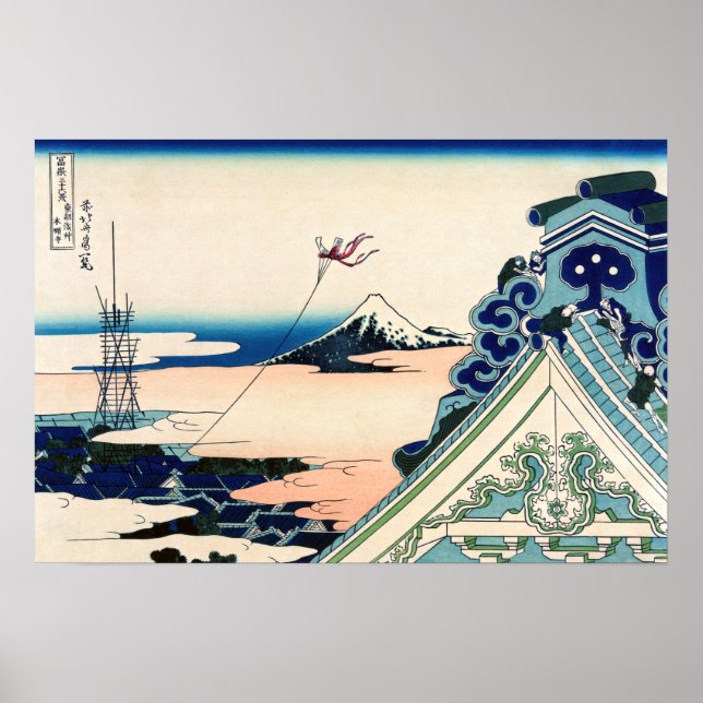 Poster Katsushika Hokusai - Asakusa Honganji temple, Edo (Devant)