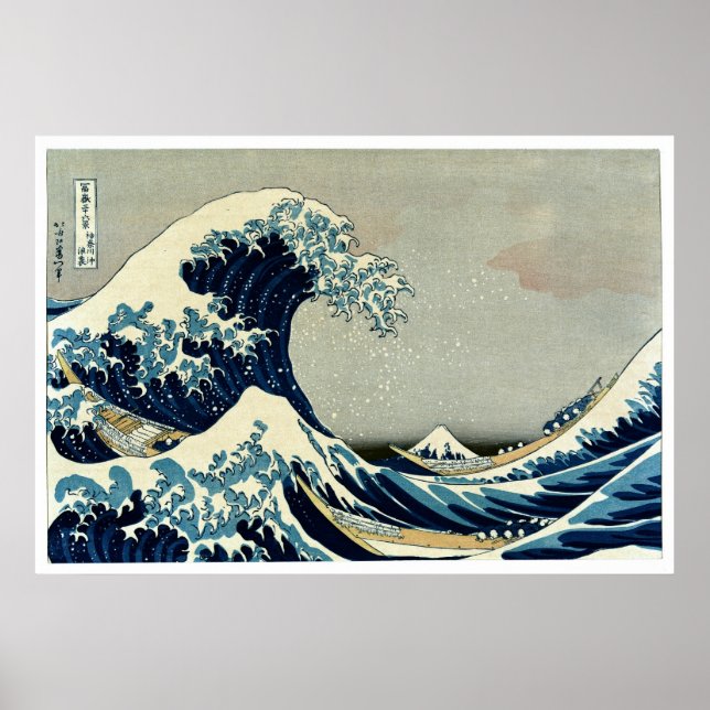 Poster Katsushika Hokusai dans La Grande Vague au large d (Devant)