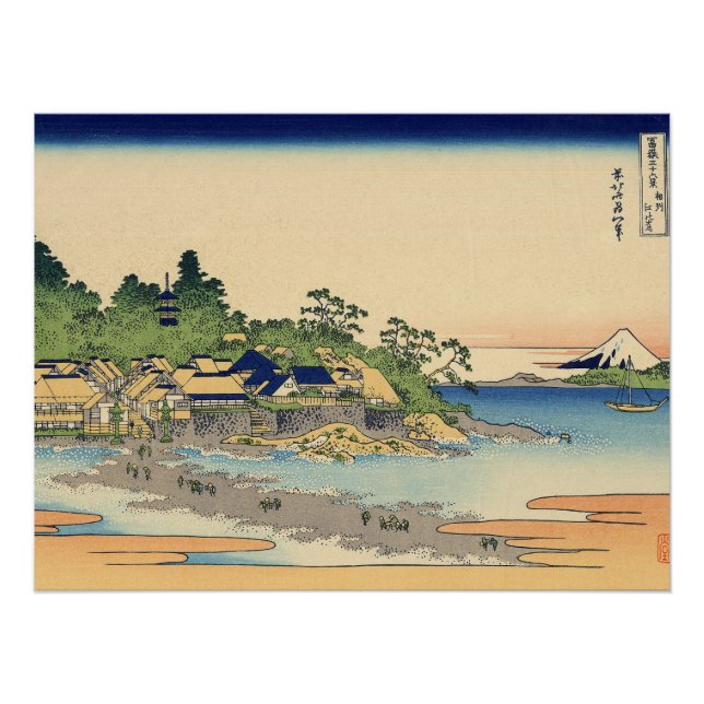 Poster Katsushika Hokusai Enoshima dans la province de Sa (Devant)
