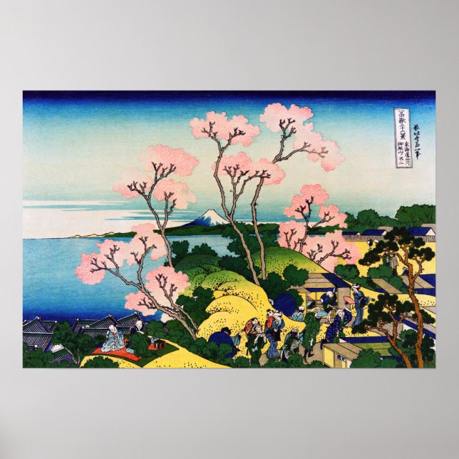 Poster Katsushika Hokusai - Gotenyama, Tokaido, Shinagawa (Devant)