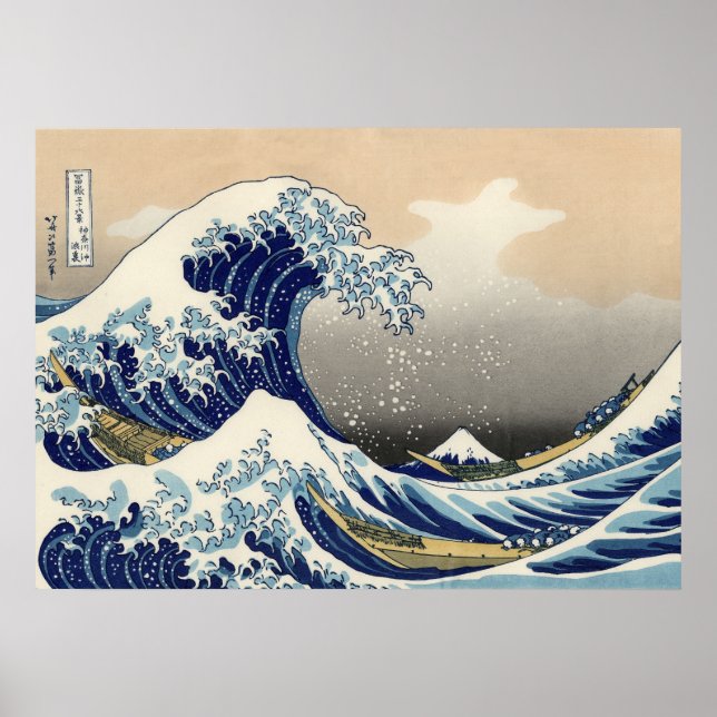 Poster Katsushika Hokusai La grande vague à Kanagawa (Devant)