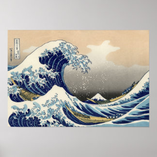 POSTER KATSUSHIKA HOKUSAI LA GRANDE VAGUE DE KANAGAWA