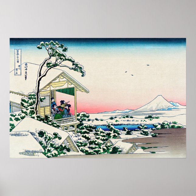 Poster Katsushika Hokusai - Maison de thé à Koishikawa (Devant)