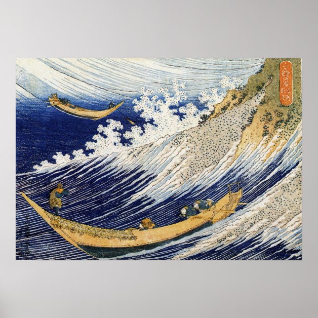 Poster Katsushika Hokusai Ocean Waves (Devant)