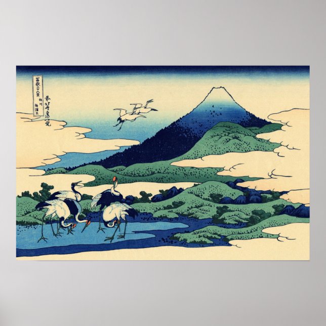 Poster Katsushika Hokusai - Umegawa dans la province de S (Devant)
